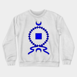 Imperial Roman Shield. Scutum (blue) Crewneck Sweatshirt